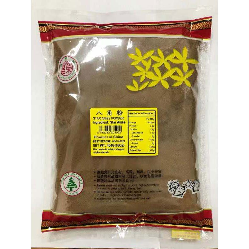 Ground Star Anise Powder 