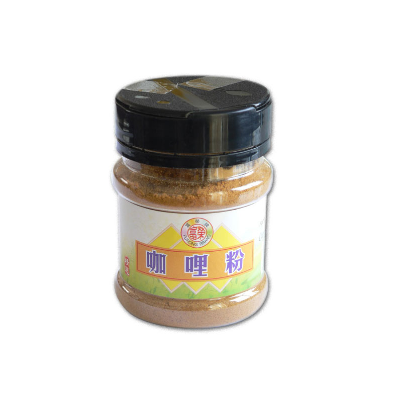 Yellow Curry Powder