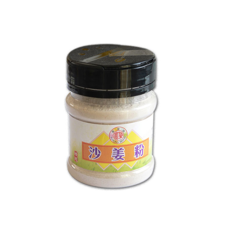 Ground Ginger Powder