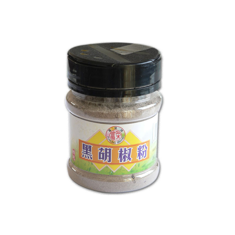 Ground Black Pepper Powder