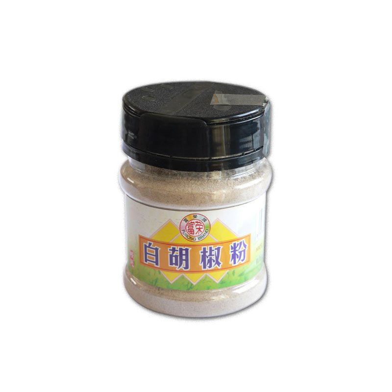 Eastern White Pepper Powder